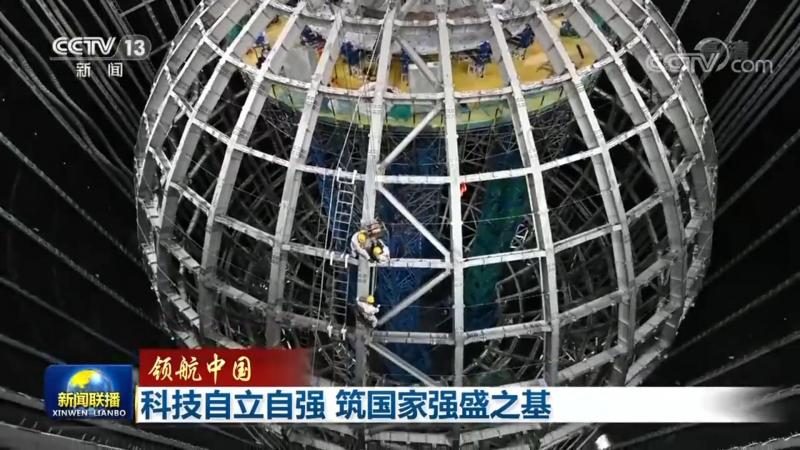 商业智能决策支持：企业转型的核心动力