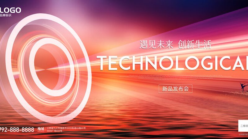 数字孪生：虚拟与现实的桥梁